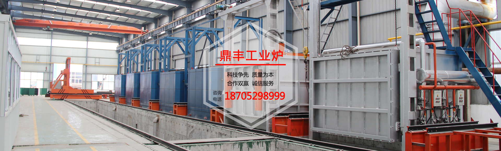重慶消防器材